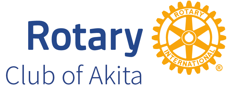 Akita Rotary Club - Rotary International District 2540